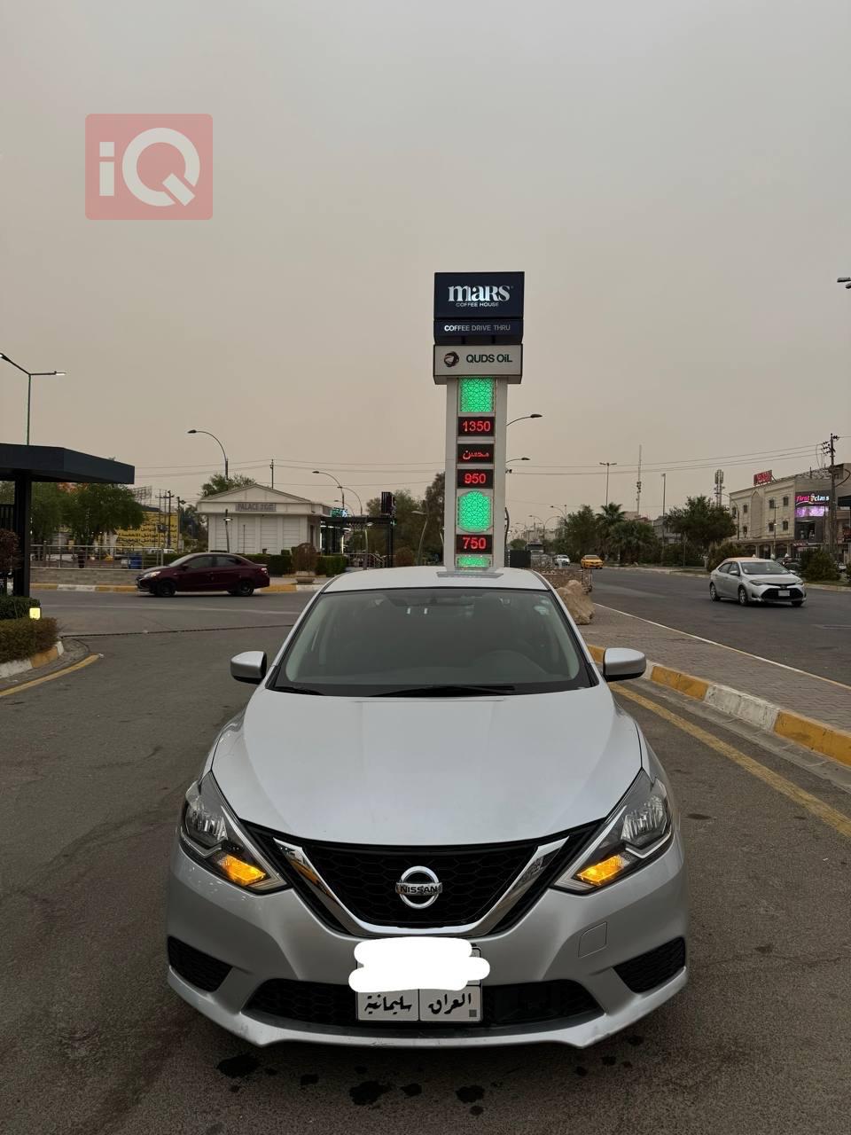 Nissan Sentra